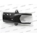 MOS Moss карбоновый качающийся рычаг Swing Arm покрытие левая сторона TMAX530 (12-16) качающийся рычаг Swing Arm покрытие * протектор экстерьер 