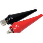 ASTRO PRODUCTS アストロプロダクツ 20A ワニグチクリップ (2個組) 配線金具・クリップ スイッチ・ハーネス関係 電装系