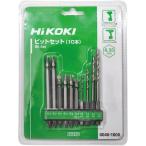 その他整備工具