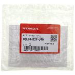 HONDA Honda аксессуары box установка Attachment Rebel 250 Rebel500 прочее дополнительный багажный кейс опция * ремонт детали кузов для сумка * кейс 