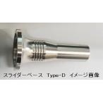 STRIKER ударник [ ремонт детали ] защита ползун ползун основа Z900RS KAWASAKI Kawasaki двигатель ползун * слайдер рамы рама 