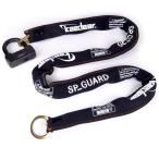 Kaedearka Эдди aKDR-LK2S SP-GUARD модель накладка цепь цепь длина :2000mm chain lock хранение * противоугонное сопутствующие товары 