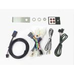 PROTEC Pro Tec HS-K25 SPI специальный Harness комплект Balius KAWASAKI Kawasaki прочее Harness переключатель * Harness отношение электрический серия 