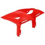 POLISPORT Polisport защита комплект for BETA RR X-PRO/Racing 25-26 Racing 4T 430 480 X-PRO 2T 125 200 250 300 350 390 Beta радиатор 