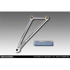 WirusWin WirusWin крепление глушителя ZX-25R KAWASAKI Kawasaki muffler 