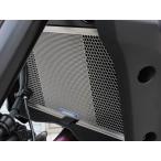 ETCHING FACTORY искусство гравировки Factory радиатор core защита цвет : серебряный MT-07 YAMAHA Yamaha сердцивина радиатора a защита * маслоохладитель core защита 