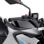 Y*S GEAR(YAMAHA) wise механизм защитный кожух MT-25 MT-03 YAMAHA Yamaha защита рук * защитный кожух руль вокруг детали руль 