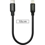 Kaedear カエディア USB充電ケーブル その他各種電子機器マウント・オプション・補修部品 電子機器類