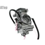 ATope- верх для ремонта карбюратор блок Serow 225 225S 225W 225WE TTR225 YAMAHA Yamaha карбюратор всасывающий относящийся двигатель 