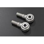 TGR TECHNIX GEAR TGR Technics механизм длинный end I 10mm for OHLINS end I подвеска подвеска 
