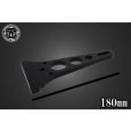Garage T&amp;F гараж боковой номер комплект крепление, опора. длина :180mm экстерьер 