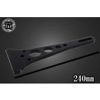 Garage T&amp;F гараж боковой номер комплект крепление, опора. длина :240mm экстерьер 