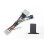 PROTEC Pro Tec HS-K23 SPI специальный Harness комплект W230 MEGURO S1 KAWASAKI Kawasaki прочее Harness переключатель * Harness отношение электрический серия 