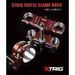 XTRIG X tolig Triple зажим комплект ROCS PRO YZ450FX YZ250F YZ250FX YZ450F YAMAHA Yamaha Triple Tree * вынос руля * нижний держатель 