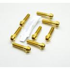 PRO BOLT プロボルト Stainless Steel Front B