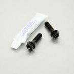 PRO BOLT プロボルト Stainless Steel Rear Br