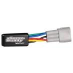 JAM ジャム サーボバディ サーボキャンセラー Daytona 675 675R TRIUMPH トライアンフ マフラー