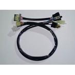 J*s J z вспомогательный проводка B( Bol D'Or ) CB750F CB900F HONDA Honda прочее Harness переключатель * Harness отношение электрический серия 
