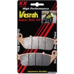 Vesrah ベスラ レーシング シンタードメタル ブレーキパッド CBR250R (MC17/19) CBR250RR (MC51) CBR400R HONDA ホンダ ブレーキ