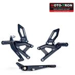 MOTO-TRON RACING Moto to long рейсинг задняя подножка комплект цвет : черный CBR1000RR-R HONDA Honda задняя подножка подножка подвеска 