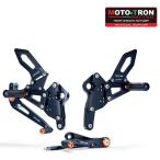 MOTO-TRON RACING Moto to long рейсинг задняя подножка комплект цвет : черный - orange MT-09 YAMAHA Yamaha задняя подножка подножка подвеска 