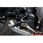 MOTO-TRON RACING Moto to long рейсинг задняя подножка комплект DAYTONA660 TRIDENT660 TRIUMPH Triumph задняя подножка подножка подвеска 