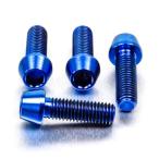 PRO BOLT プロボルト フロントアクス