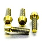 PRO BOLT プロボルト フロントアクス