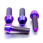 PRO BOLT プロボルト フロントアクス