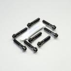 PRO BOLT プロボルト フロントキャリ