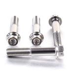 PRO BOLT プロボルト フロントブレー