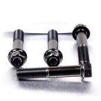 PRO BOLT プロボルト フロントブレー