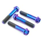 PRO BOLT プロボルト フロントブレー