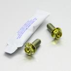 PRO BOLT プロボルト リアブレーキキ