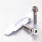 PRO BOLT プロボルト リアブレーキキ