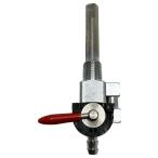 2%er two pa- центральный pauko бензин кок 1/4NPT запас имеется топливо кок топливо относящийся двигатель 