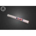 Garage T&amp;F гараж шина маркер (габарит) авторучка . размер : средний знак шина письмо * шина мелки 