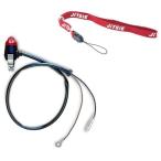 Wise Moto Sports wise Moto спорт магнит cut переключатель TR модель : переключатель +Jitsie растягивать . красный ремешок cut переключатель переключатель * Harness отношение электрический серия 