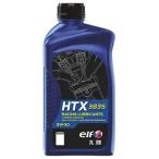 elf Elf масло HTX-3835 [5W-30][1L][4 -тактное масло ] 4 -тактное масло масло 