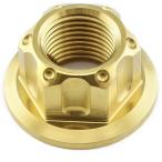 PRO BOLT Pro болт axle гайка переднее колесо цвет : Gold Africa Twin CRF1100L CRF250R Bonneville SE T100 Spirit Scrambler колесо относящийся 