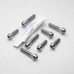 PRO BOLT プロボルト ブレーキ＆クラ�