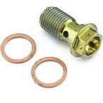 PRO BOLT プロボルト バンジョーボル