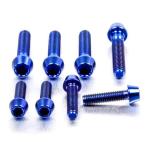 PRO BOLT プロボルト ブレーキ＆クラ
