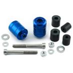 PRO BOLT プロボルト 汎用バーエンド(
