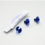 PRO BOLT プロボルト チェーンガード&リア ハガー ボルトキット カラー:ブルー Z900 KAWASAKI カワサキ キャリパーボルト・マウントボルト ブレーキ