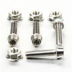 PRO BOLT Pro болт защита рук крепление болт 125 Duke KTM прочее защита рук опция * ремонт детали руль вокруг детали руль 