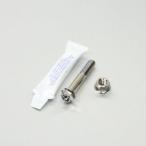 PRO BOLT プロボルト エキゾースト マ