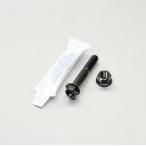 PRO BOLT プロボルト エキゾースト マ