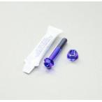 PRO BOLT プロボルト エキゾースト マ