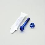 PRO BOLT プロボルト エキゾースト マ�